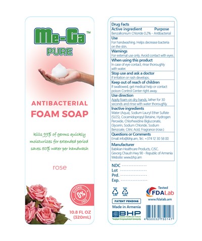 MeGa_Antibacterial_Foam Soap_320ml_rose.jpg Me-Ga Pure Antibacterial Foam Soap 320ml rose - MeGa Antibacterial Foam Soap 320ml rose